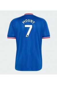 Manchester United Mason Mount #7 Fotballdrakt Borte Klær 2026-27 Korte ermer